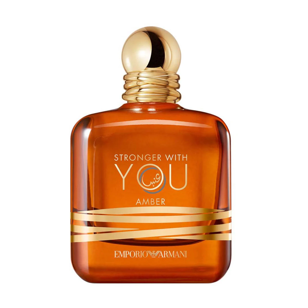 STRONGER WITH YOU AMBER 50 ML