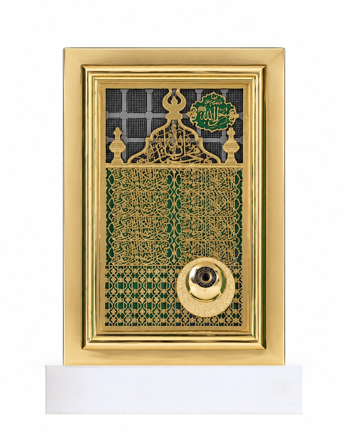 الواجهة النبوية الشريفة