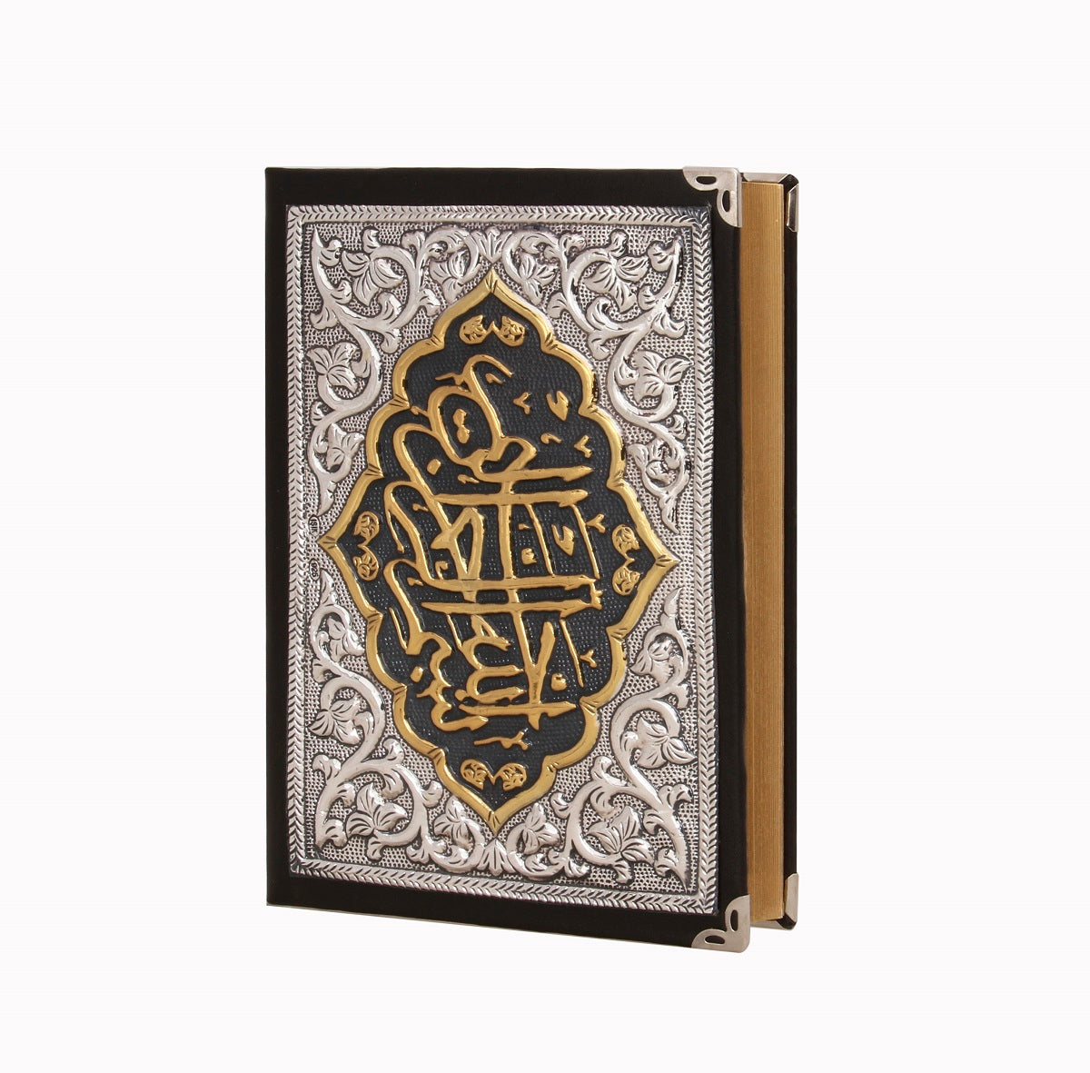 قران مع العلبه من الفضه الخالصه 925 مقاس لارج