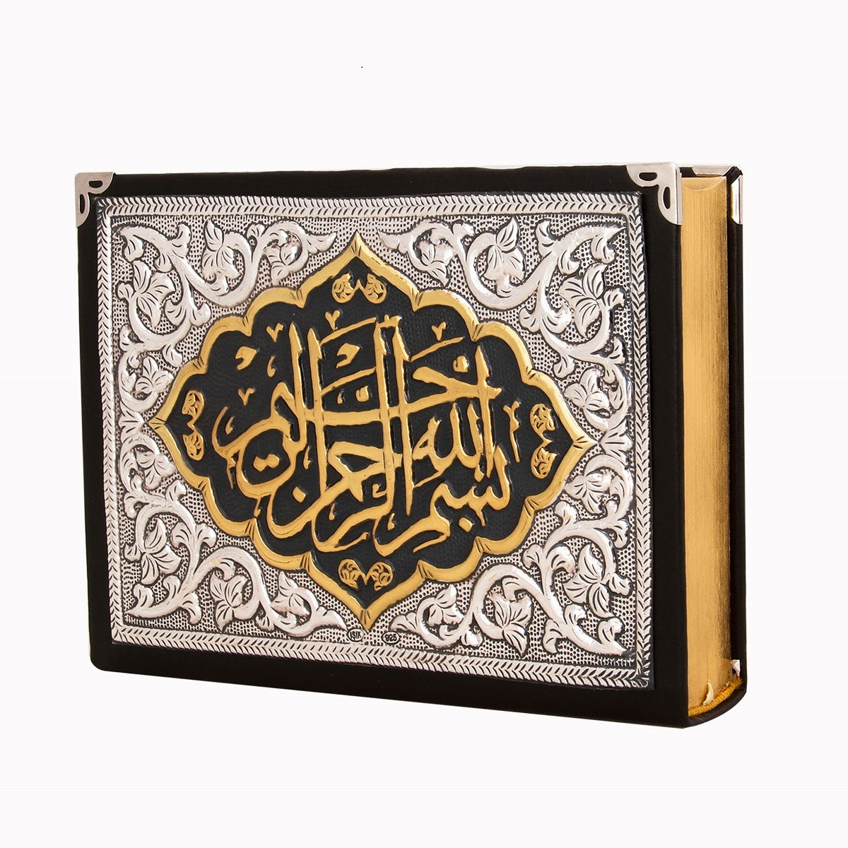 قران مع العلبه من الفضه الخالصه 925 مقاس لارج