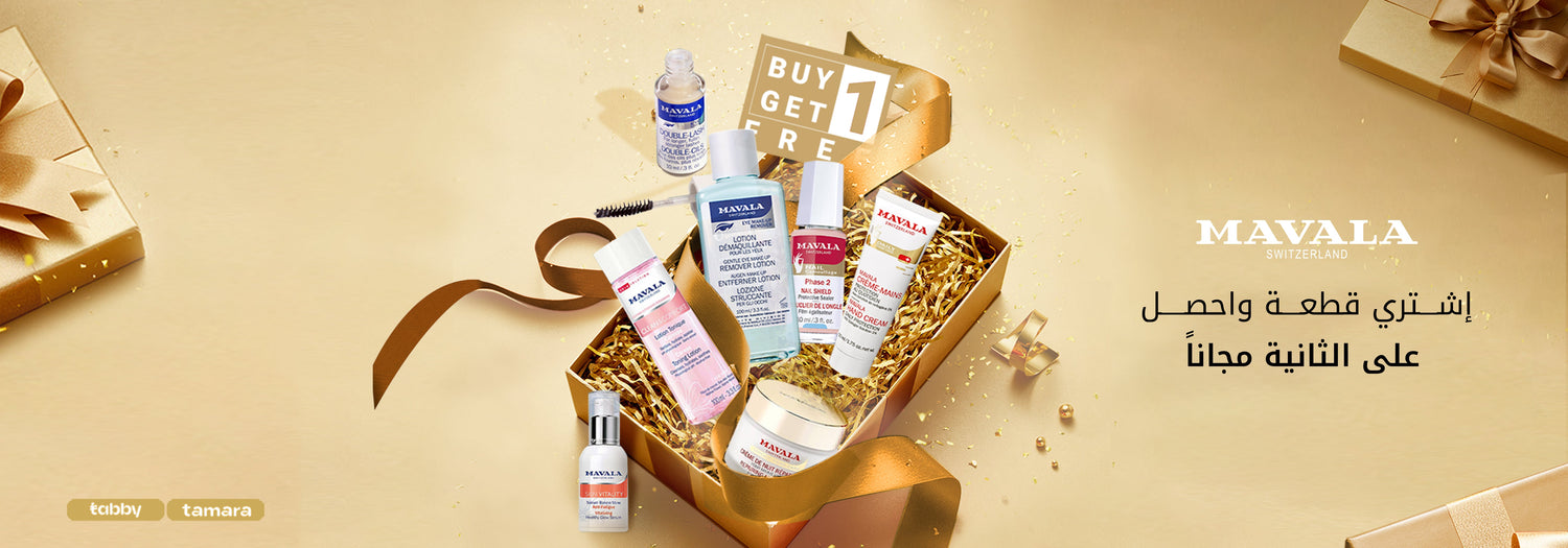 MAVALA INTERNATIONAL