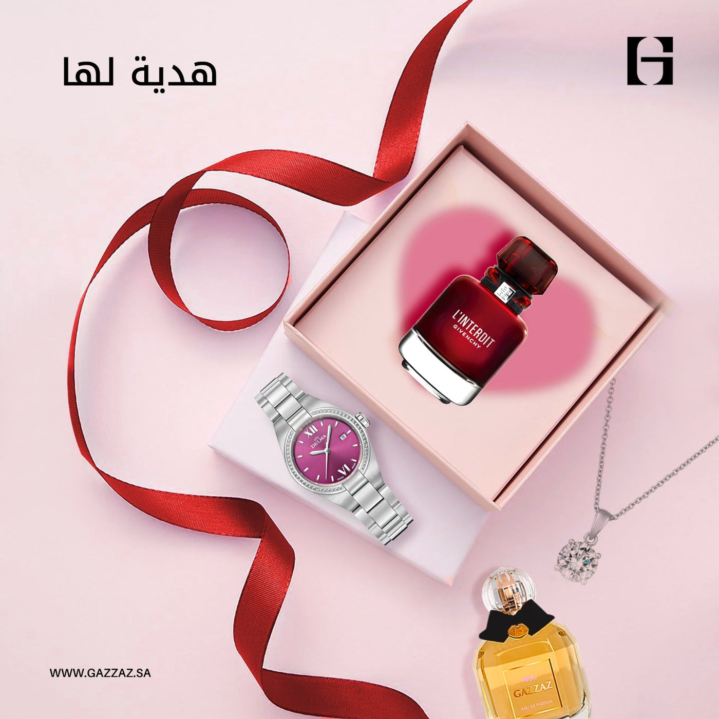 For Her - Fragrances