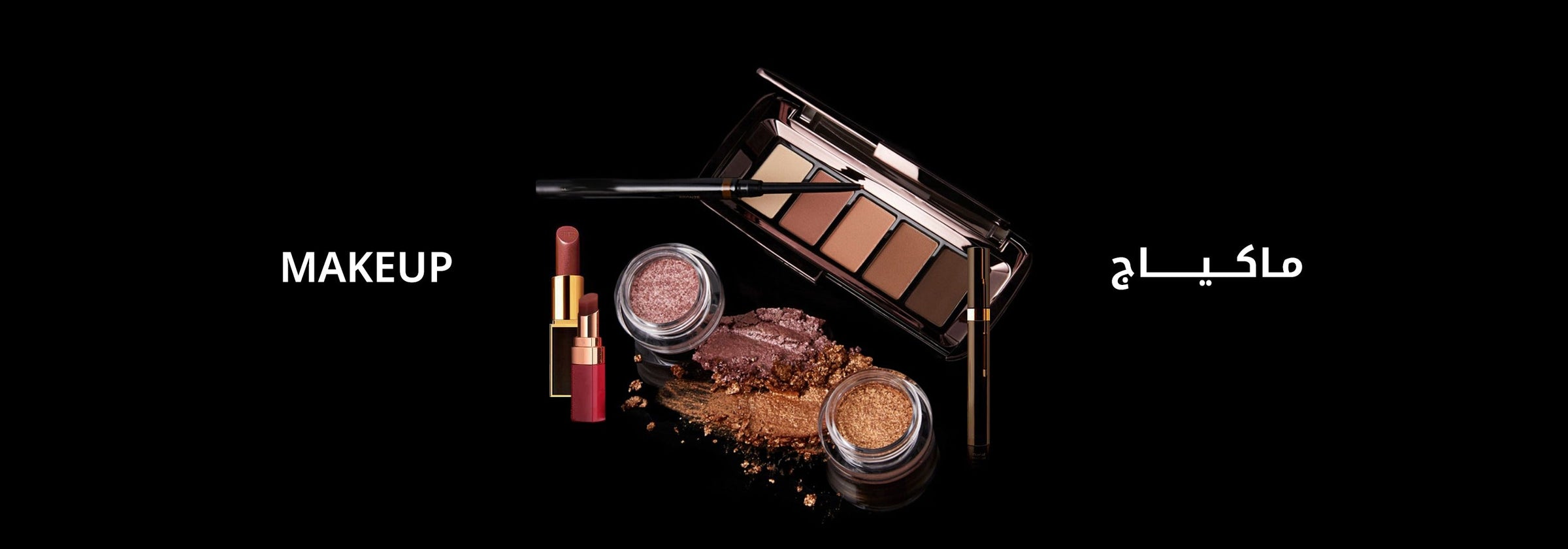Makeup