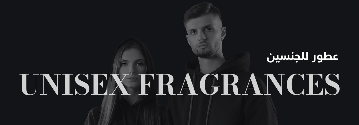 Unisex Perfumes