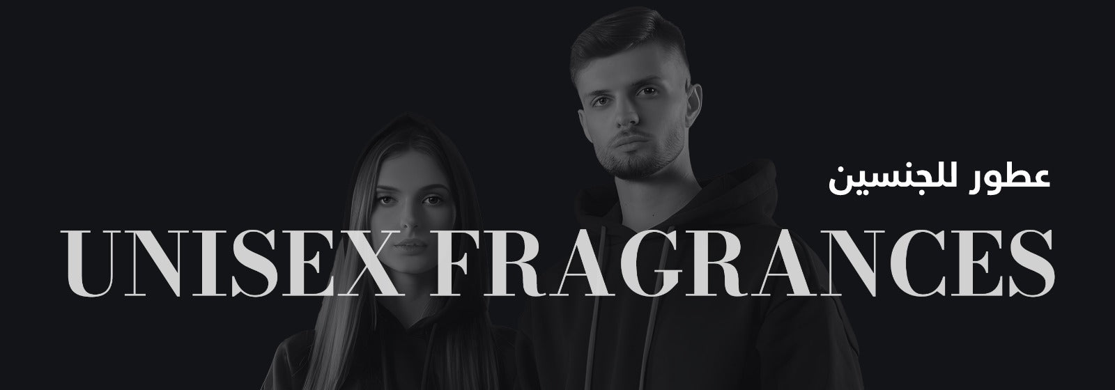 Unisex Perfumes