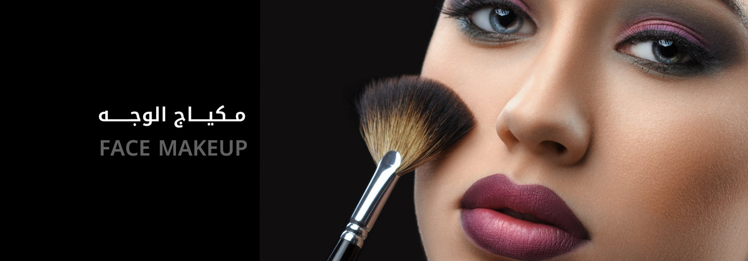 Face Makeup
