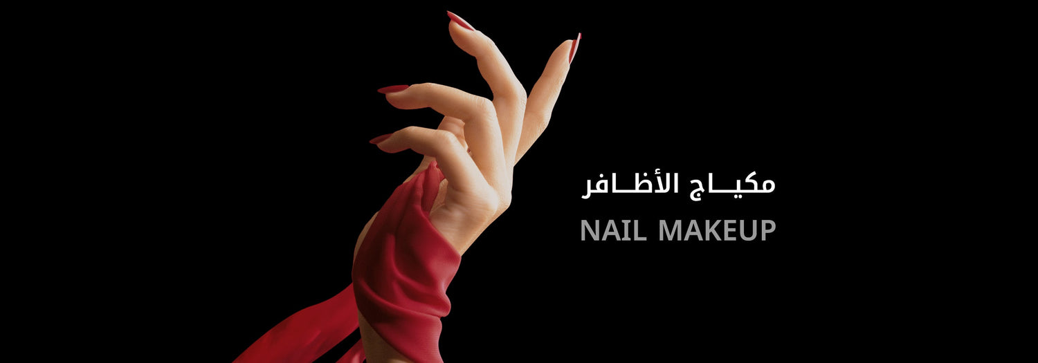 Nails Makeup