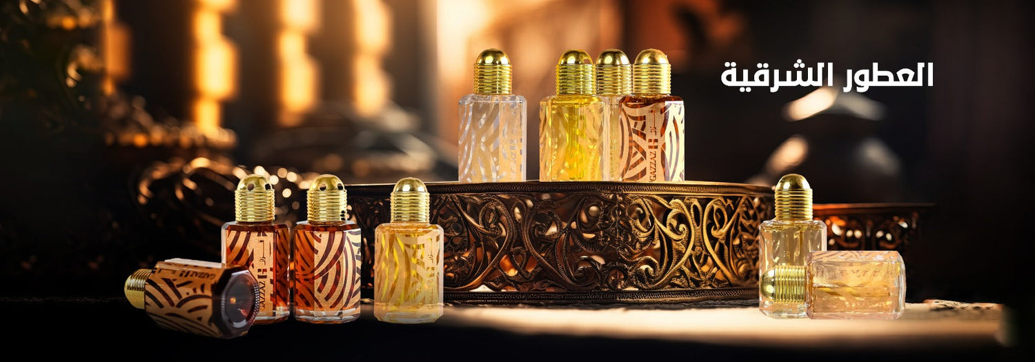 Oriental Perfumes