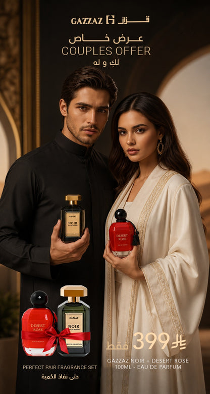 SET NOIR 100+DSRT ROS100ML EDP