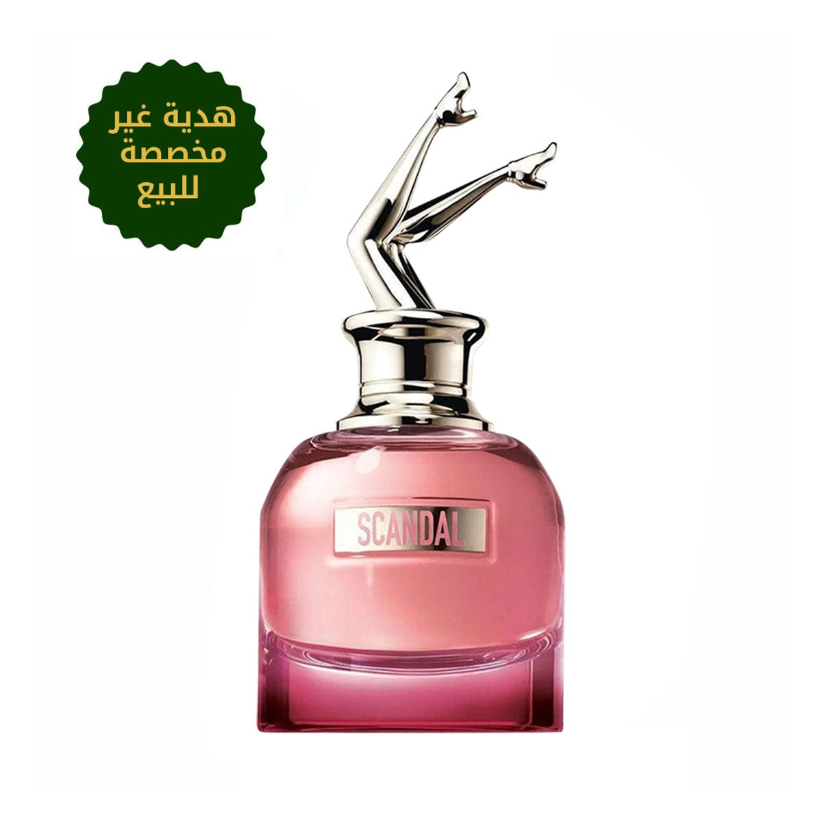 جان بول غوتية سكندال باى نايت عطر نسائى أودى بارفان 80 مل ( هدية غير مخصصه للبيع )