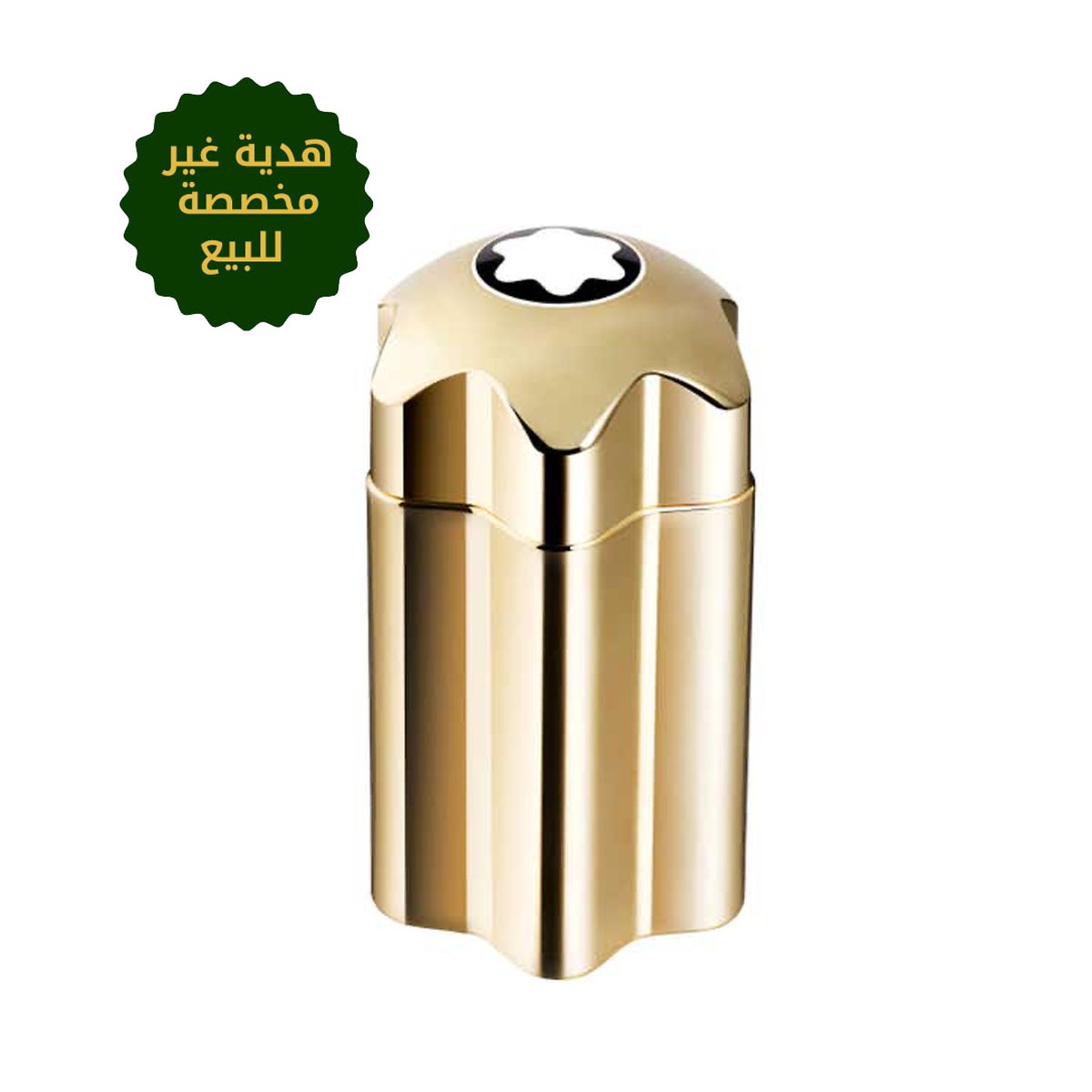 عطر امبلم ابسوليو الرجالي تواليت من مون بلان 100 مل ( هدية غير مخصصه للبيع )