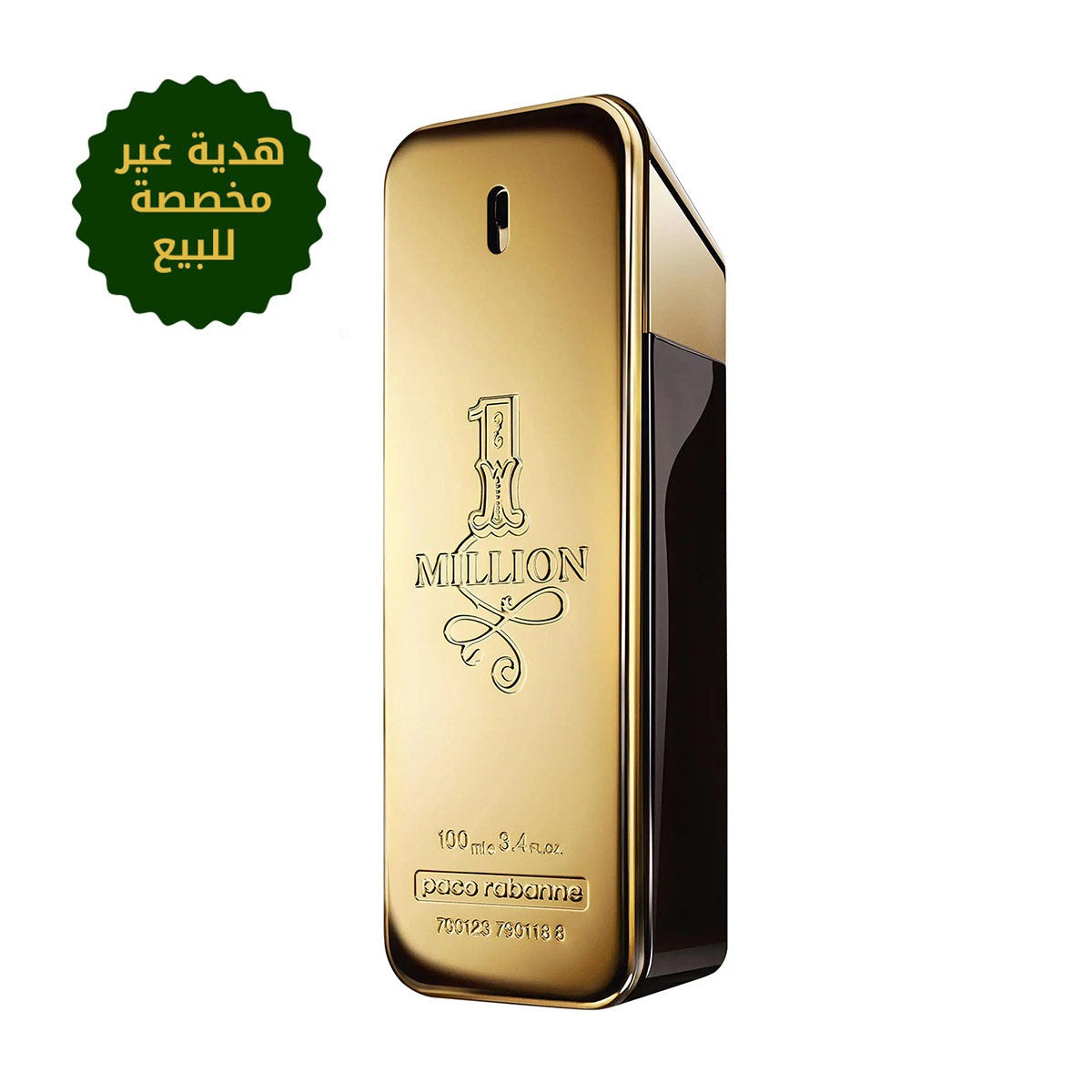 باكو ربان ( هدية غير مخصصه للبيع )