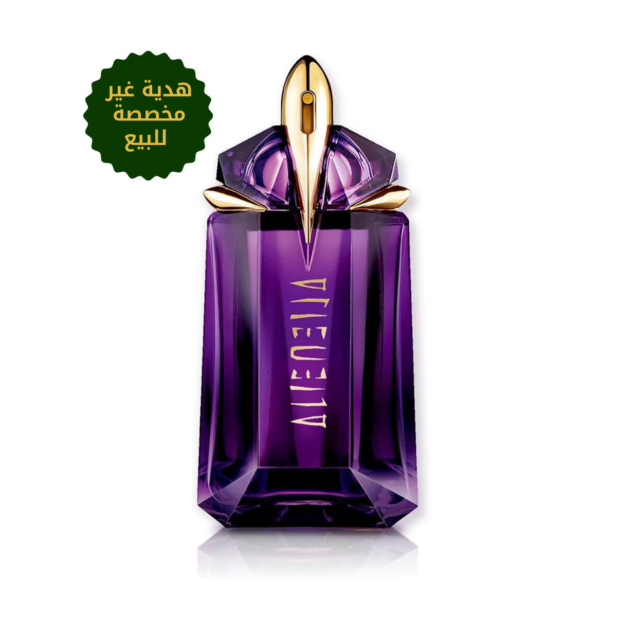 عطر تيري موجلر ( هدية غير مخصصه للبيع )