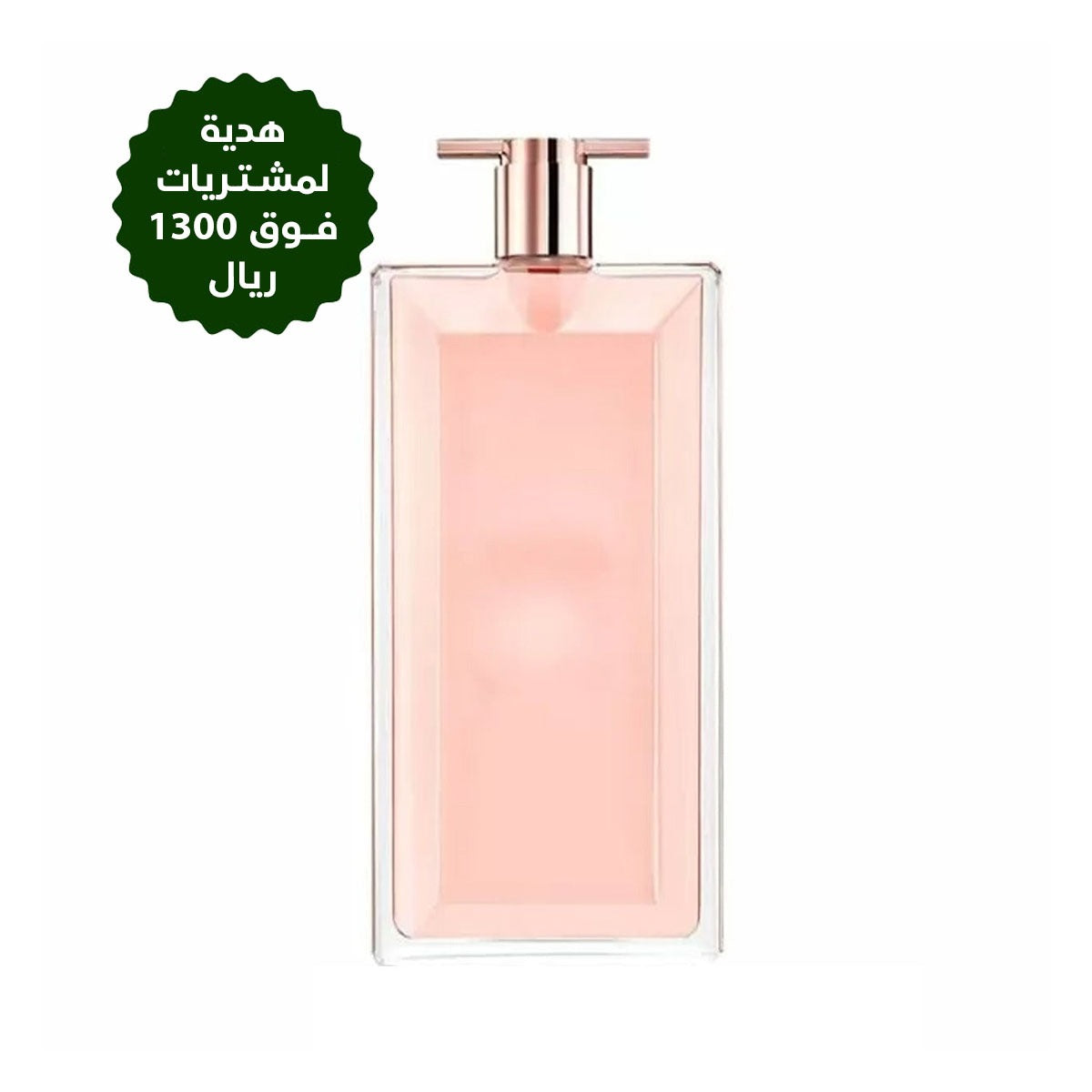 IDOLE LE PARFUM EAU DE PARFUM VAPO 50 ML