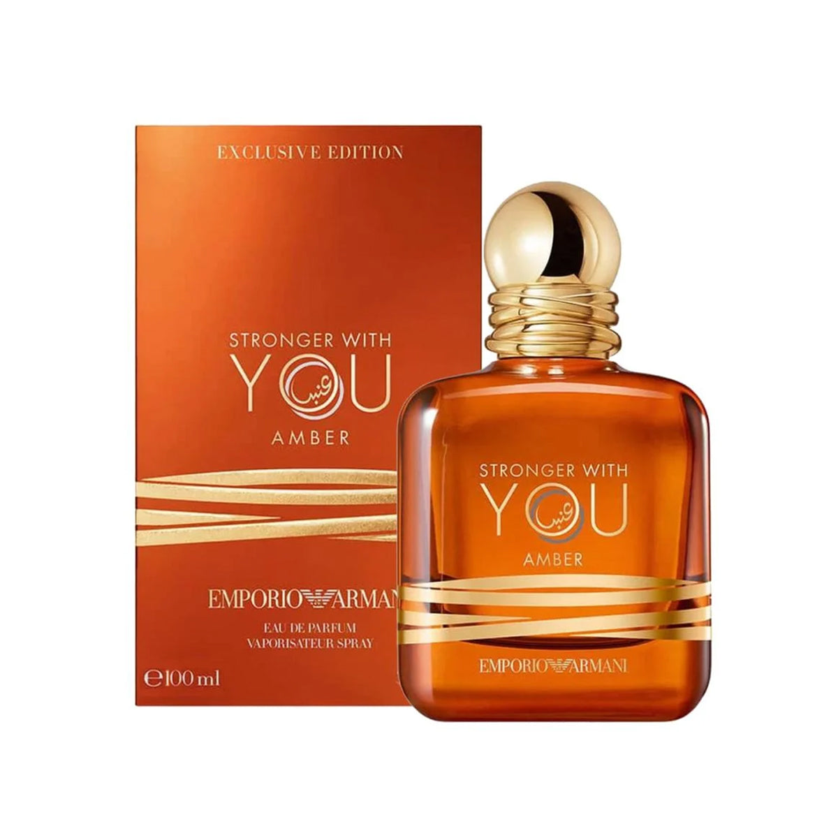 STRONGER WITH YOU AMBER 100 ML