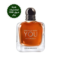 أمبريو أرمانى يو الرجالى انتنسلي 100 مل ( هدية غير مخصصه للبيع )