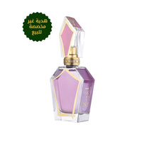 YOU & I EDP W/O CAP TESTER