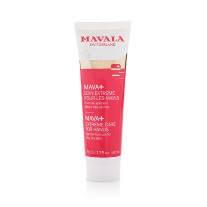 مافالا كريم ترطيب مركز لليدين 50 مل