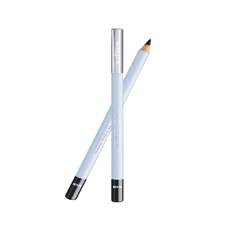 مجموعة مافالا عرض خاص اليوم الوطني (6منتجات) 95ريال