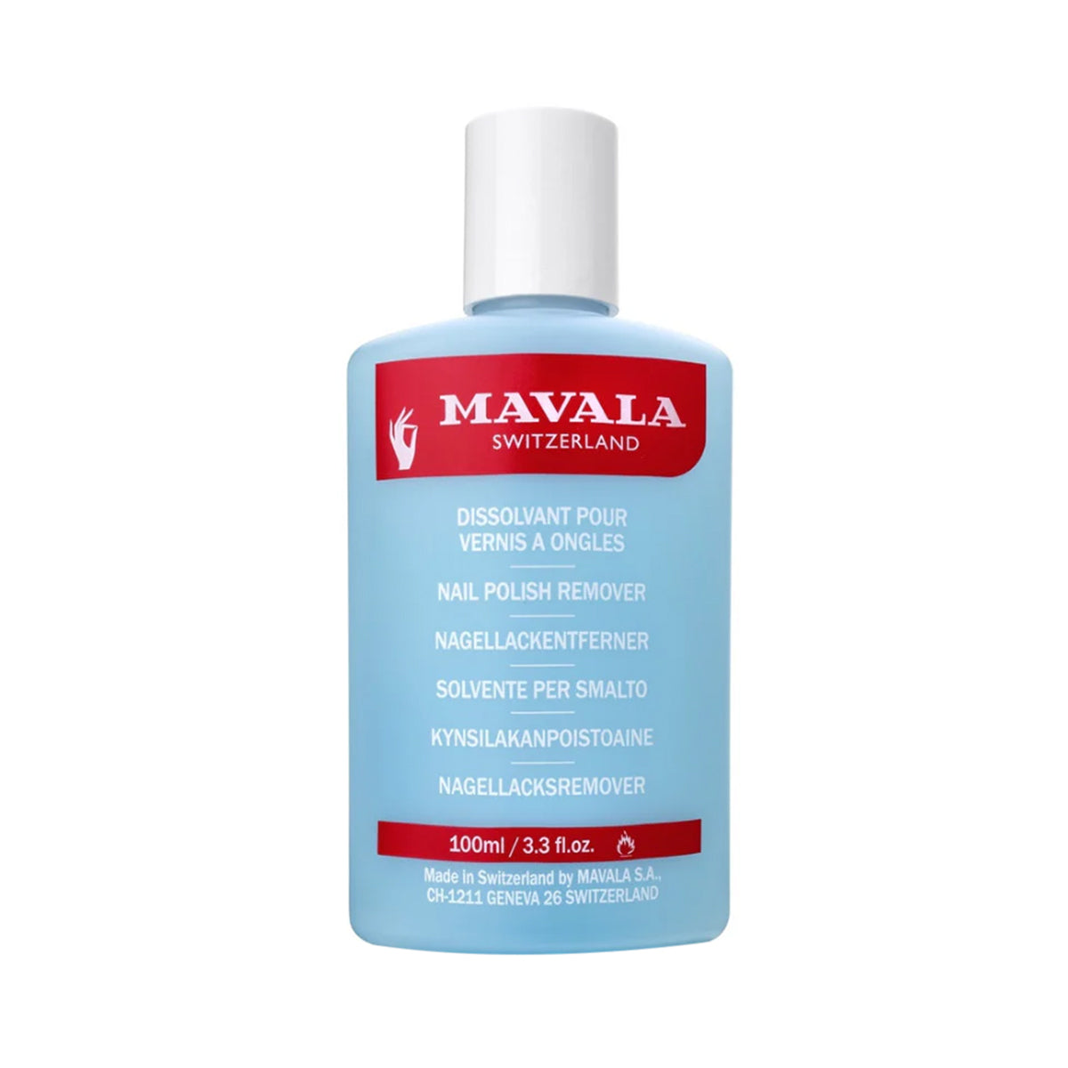 مافالا مزيل لطلاء الأظافر