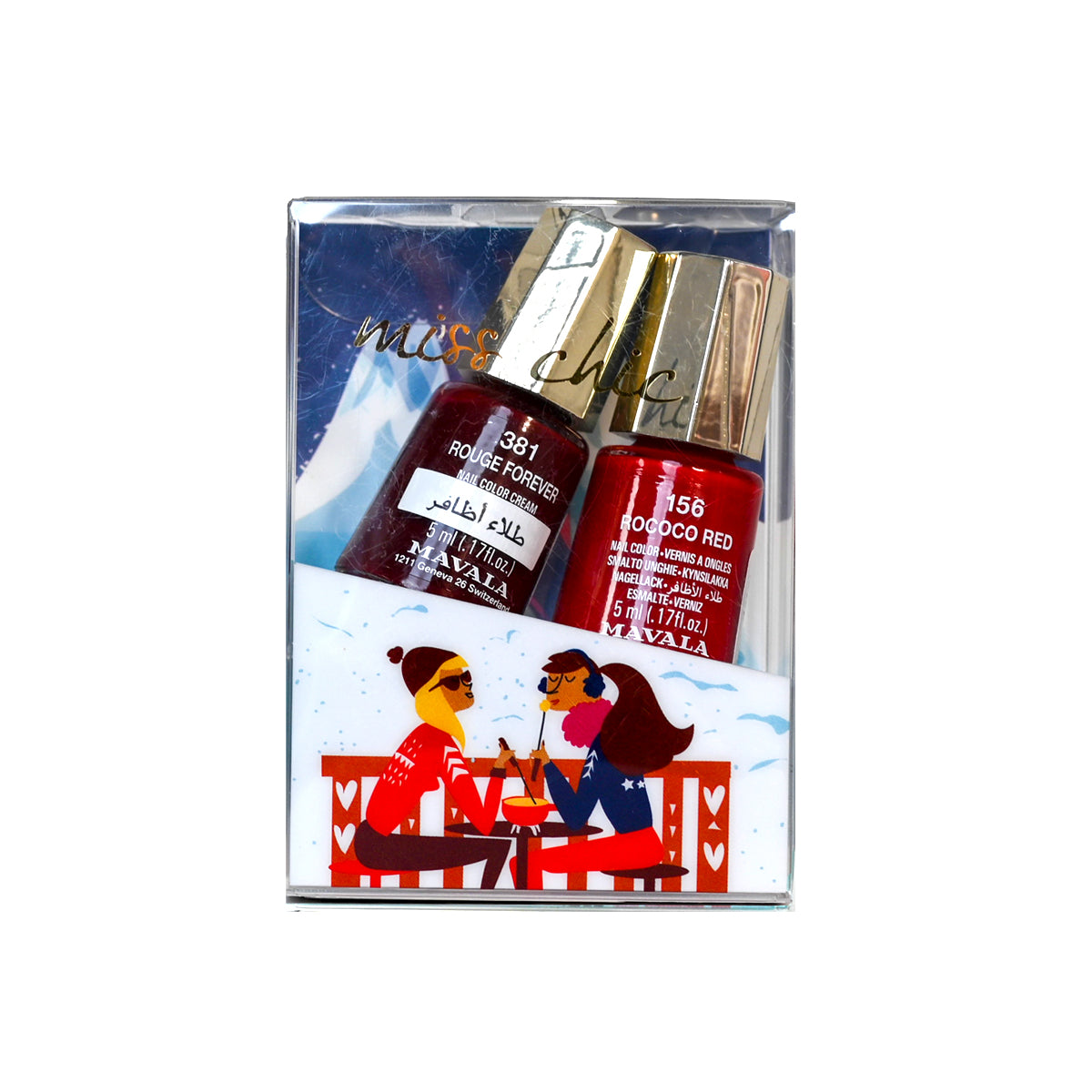 طقم طلاء اظافر مافالا