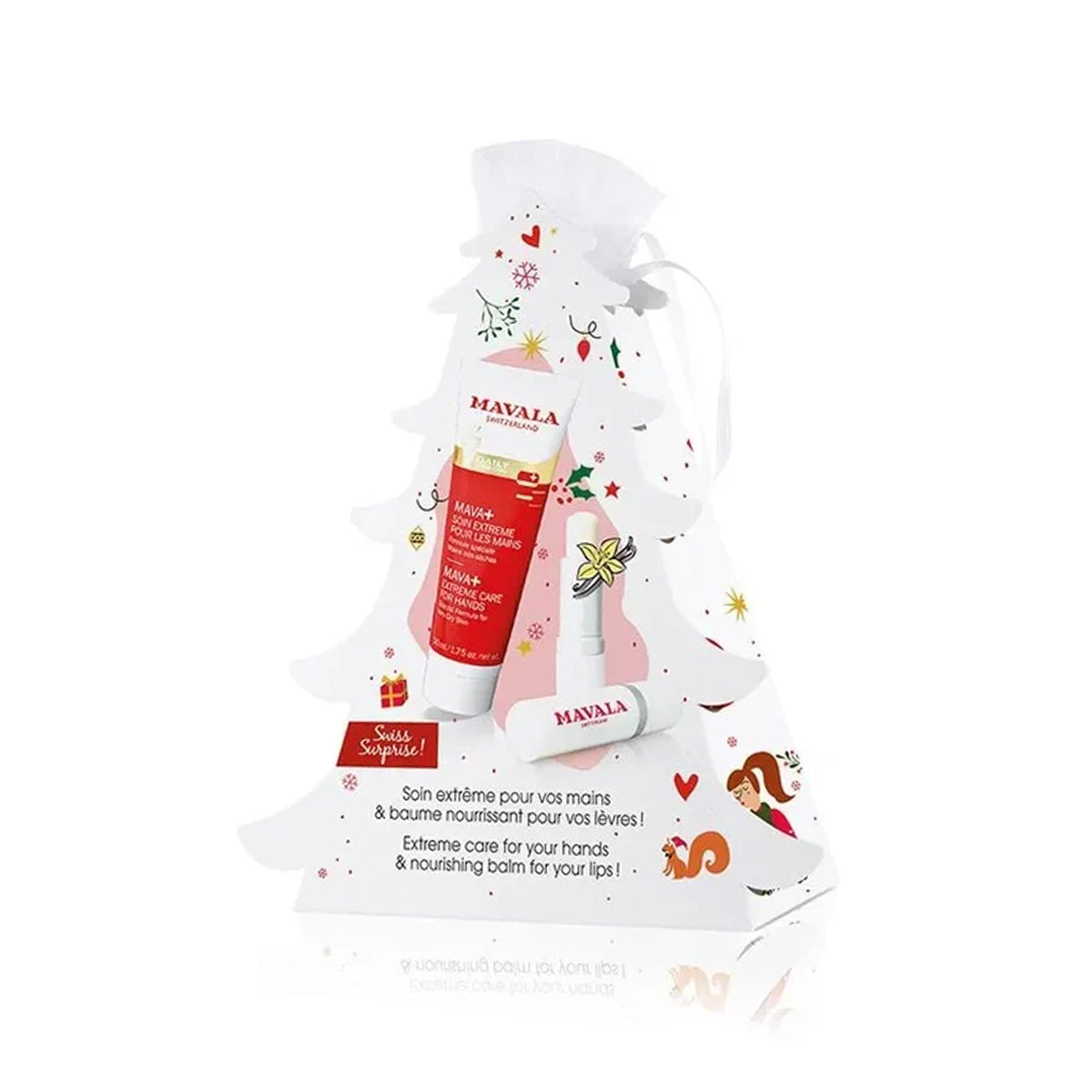 طقم مافالا للعنايه على شكل شجره