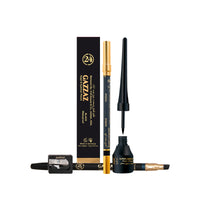 GAZZAZ TRIPLE COSM. SET 95