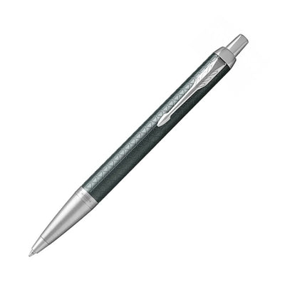 قلم باركر جاف جي تي ضغاط لون اخضر غامق
