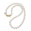 CULTURED PEARL NECKLACE 18 INCH 7MM