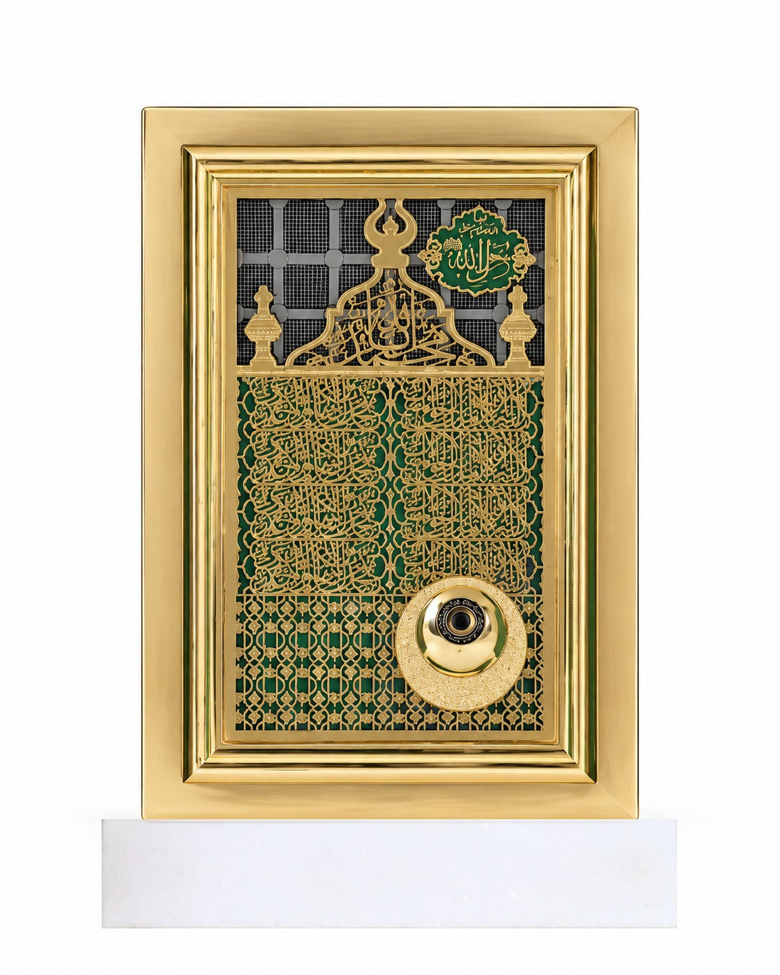 الواجهة النبوية الشريفة
