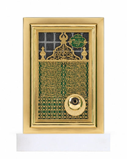 الواجهة النبوية الشريفة