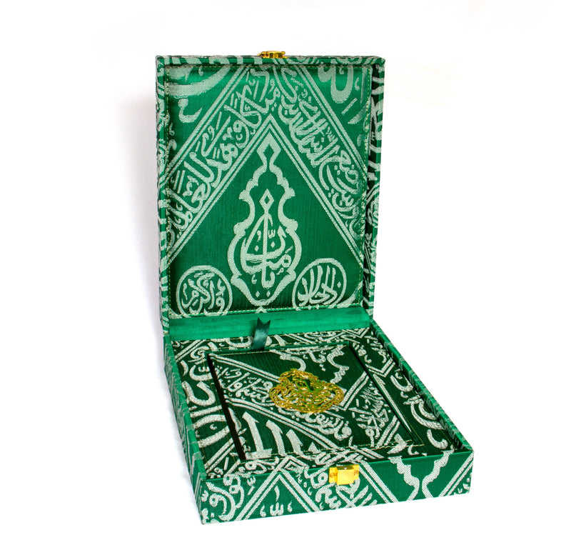 QURAN BOX WITH PROPHET MUHAMMED GRAVE CLOTH DESIGN