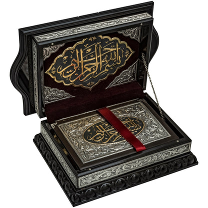 علبه قرءان فخمه مع المصحف فضه 925