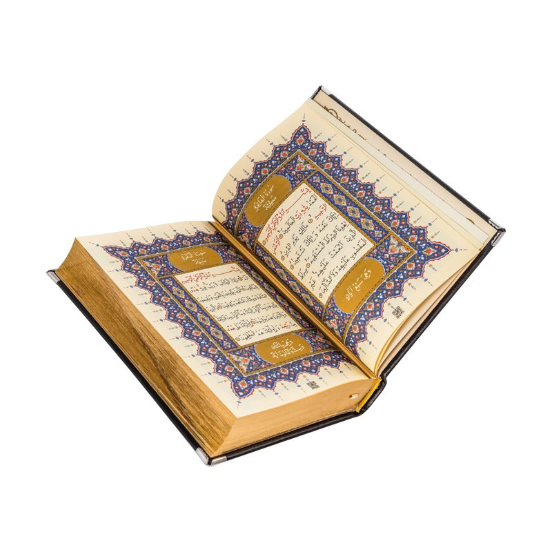 علبه قرءان فخمه مع المصحف فضه 925