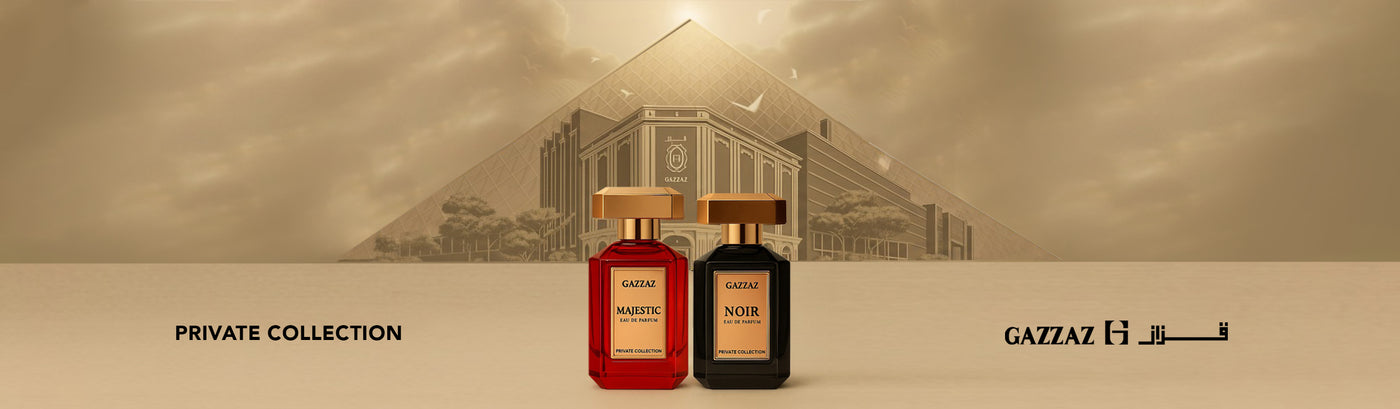 New GAZZAZ Private Collection