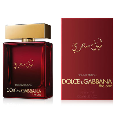 عطر ليل سحري من دولسي جبانا برفان 100 مل