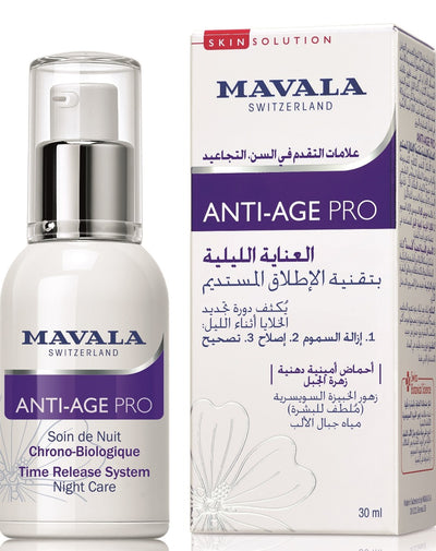 MAVALA ANTI-AGE PRO TIME RELEASE SYSTEM NIGHT CARE 30 ML