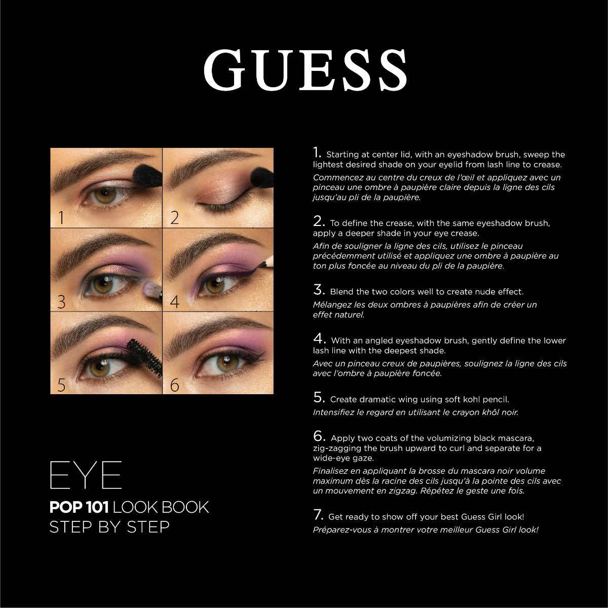 GUESS SEASON 2 EYE KIT POP 101