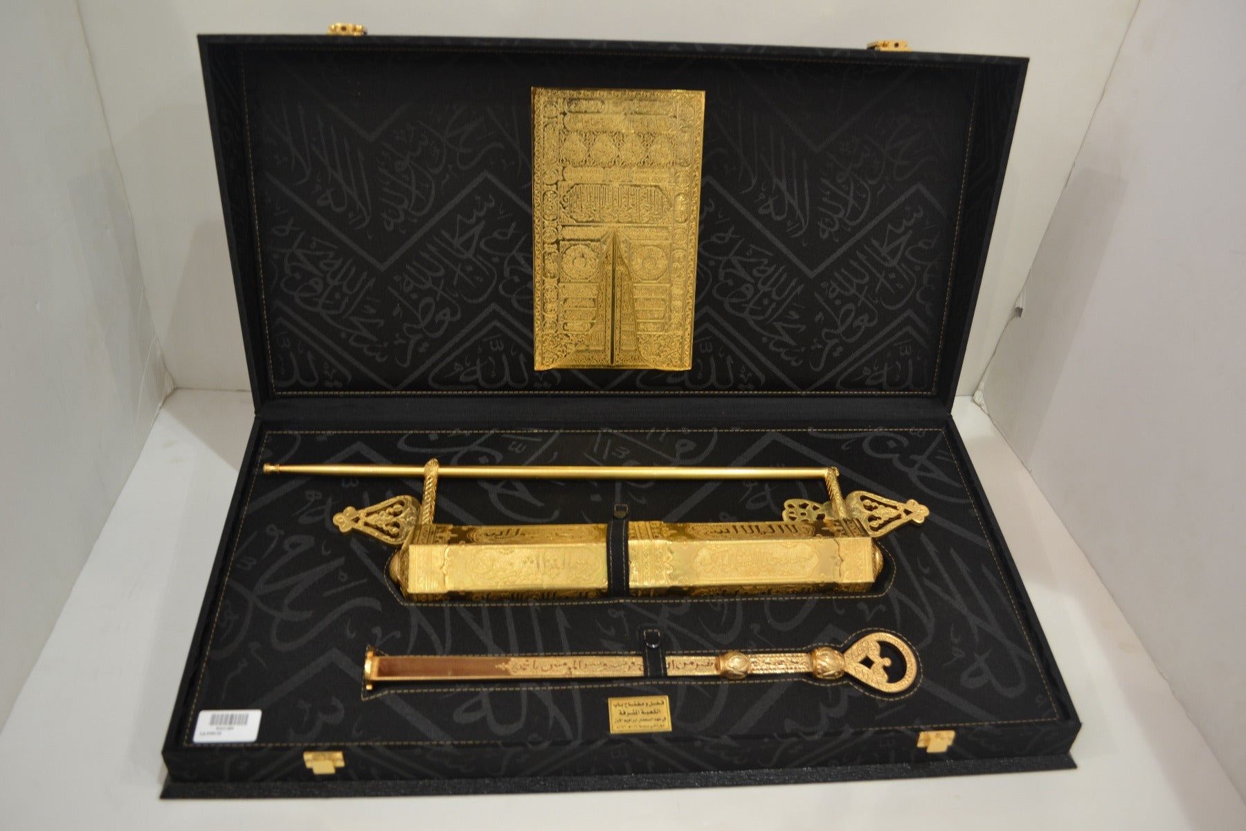 KAABA KEY & LOCK L KAABA CASE