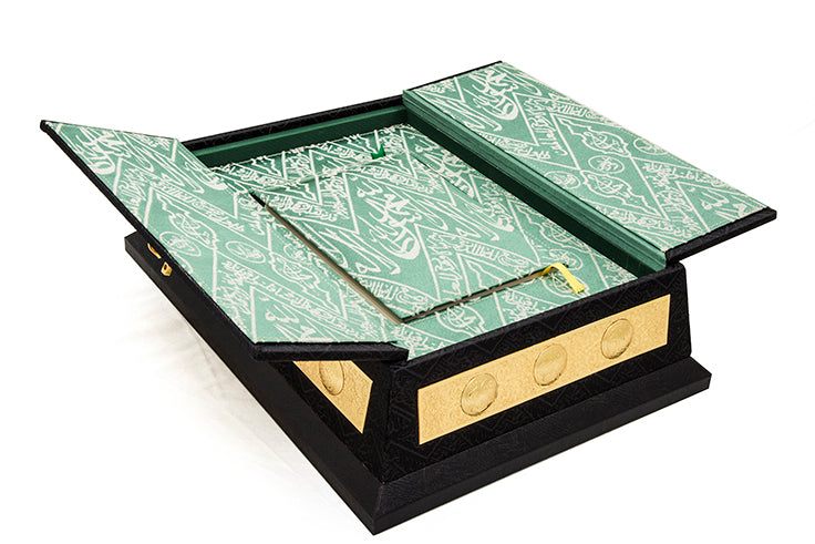 QURAN BOX WITH KAABA BAB COVER
