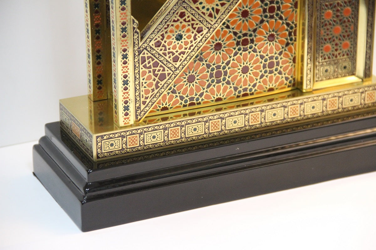 ISLAMICE AL-RAUDAH MINBAR